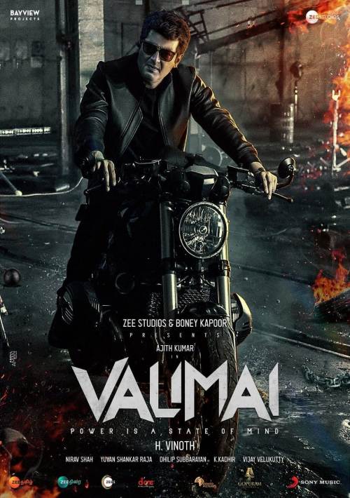Valimai (Indian Movie, Tamil with english subtitles)