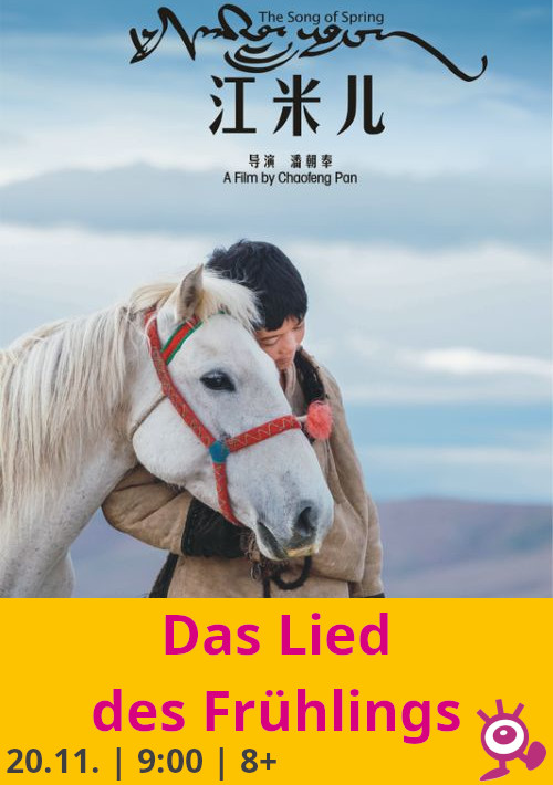 Das Lied des Frühlings